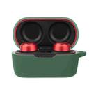 Bluetooth Earphone Silicone Protective Case For JBL T280TWS X(Dark Green) - 1