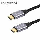 1m 10Gbps USB-C / Type-C Male to Male Charging Data Transmission Cable - 1