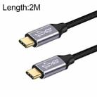 2m 10Gbps USB-C / Type-C Male to Male Charging Data Transmission Cable - 1