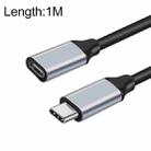 1m 10Gbps USB-C / Type-C Male to Female Charging Data Transmission Extension Cable - 1