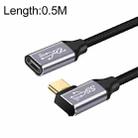 50cm 10Gbps USB-C / Type-C Female to Male Elbow Charging Data Transmission Extension Cable - 1