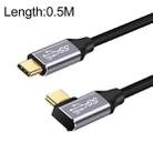 50cm 10Gbps USB-C / Type-C Male Straight to Male Elbow Charging Data Transmission Cable - 1