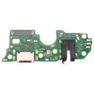 For OPPO A57 5G Charging Port Board - 1