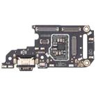 For vivo Y17T/V21E 5G V2102A V2055 Charging Port Board - 1