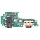 For vivo T1X 4G Charging Port Board - 1