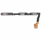 For Vivo Y33S V2109 Power Button & Volume Button Flex Cable - 1