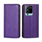 For vivo S15 Pro 5G Grid Texture Magnetic Flip Leather Phone Case(Purple) - 1