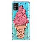 For Galaxy S20+ Lucency Painted TPU Protective Case(Ice Cream) - 1
