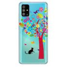 For Galaxy S20+ Lucency Painted TPU Protective Case(Tree) - 1