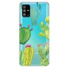 For Galaxy S20+ Lucency Painted TPU Protective Case(Cactus) - 1