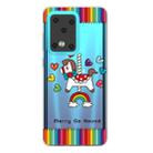 For Galaxy S20 Ultra Lucency Painted TPU Protective Case(Trojan) - 1