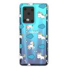 For Galaxy S20 Ultra Lucency Painted TPU Protective Case(Clouds Horse) - 1