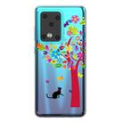 For Galaxy S20 Ultra Lucency Painted TPU Protective Case(Tree) - 1