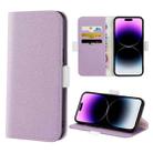 For iPhone 14 Pro Max Candy Color Litchi Texture Leather Phone Case (Light Purple) - 1