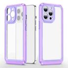 Bright Skin Feel PC + TPU Protective Phone Case For iPhone 13 Pro Max(Purple+Purple) - 1