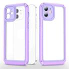 Bright Skin Feel PC + TPU Protective Phone Case For iPhone 12(Purple+Purple) - 1