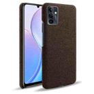 For Huawei Maimang 11 Cloth Coated Hard Plastic Phone Case(Brown) - 1
