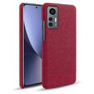 For Xiaomi 12 Lite Eurasian Cloth Coated Hard Plastic Phone Case(Red) - 1