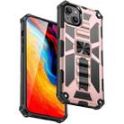 For iPhone 14 Armor Shockproof TPU + PC Magnetic Protective Phone Case with Holder (Rose Gold) - 1