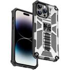 For iPhone 14 Pro Max Armor Shockproof TPU + PC Magnetic Protective Phone Case with Holder (Silver) - 1