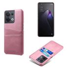 For OPPO A57 5G Dual Card Slots Calf Texture PC Leather Phone Case(Pink) - 1