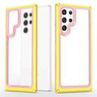 For Samsung Galaxy S22 Ultra 5G Bright Skin Feel PC + TPU Protective Phone Case(Pink+Yellow) - 1