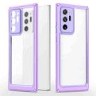 For Samsung Galaxy Note20 Ultra Bright Skin Feel PC + TPU Protective Phone Case(Purple+Purple) - 1