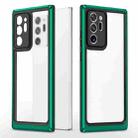 For Samsung Galaxy Note20 Ultra Bright Skin Feel PC + TPU Protective Phone Case(Black+Dark Green) - 1