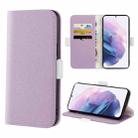 For Samsung Galaxy S21+ 5G Candy Color Litchi Texture Leather Phone Case(Light Purple) - 1