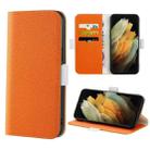 For Samsung Galaxy S21 Ultra 5G Candy Color Litchi Texture Leather Phone Case(Orange) - 1