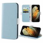 For Samsung Galaxy S21 Ultra 5G Candy Color Litchi Texture Leather Phone Case(Light Blue) - 1