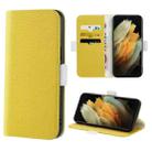 For Samsung Galaxy S21 Ultra 5G Candy Color Litchi Texture Leather Phone Case(Yellow) - 1