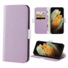 For Samsung Galaxy S21 Ultra 5G Candy Color Litchi Texture Leather Phone Case(Light Purple) - 1