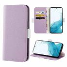 For Samsung Galaxy S22+ 5G Candy Color Litchi Texture Leather Phone Case(Light Purple) - 1
