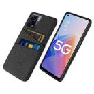 For OPPO A57 5G Cloth Coated Hard Plastic Card Slots Phone Case(Black) - 1