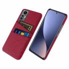 For Xiaomi 12 Lite Eurasian Cloth Coated Hard Plastic Card Slots Phone Case(Red) - 1