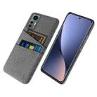 For Xiaomi 12 Lite Eurasian Cloth Coated Hard Plastic Card Slots Phone Case(Grey) - 1