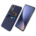 For Xiaomi 12 Lite Eurasian Cloth Coated Hard Plastic Card Slots Phone Case(Blue) - 1