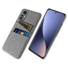 For Xiaomi 12 Lite Eurasian Cloth Coated Hard Plastic Card Slots Phone Case(Light Grey) - 1