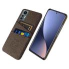 For Xiaomi 12 Lite Eurasian Cloth Coated Hard Plastic Card Slots Phone Case(Brown) - 1