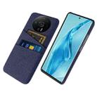 For Xiaomi 12S Ultra Cloth Coated Hard Plastic Card Slots Phone Case(Blue) - 1