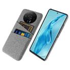 For Xiaomi 12S Ultra Cloth Coated Hard Plastic Card Slots Phone Case(Light Grey) - 1