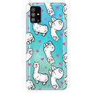 For Galaxy S20 Lucency Painted TPU Protective Case(Alpaca) - 1