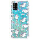 For Galaxy S20+ Lucency Painted TPU Protective Case(Bobby Horse) - 1