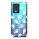 For Galaxy S20 Ultra Lucency Painted TPU Protective Case(Seal) - 1