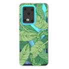 For Galaxy S20 Ultra Lucency Painted TPU Protective Case(Banana Leaf) - 1