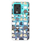 For Galaxy S20 Ultra Lucency Painted TPU Protective Case(Cats) - 1