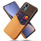 For Xiaomi 12 Lite Eurasian Cloth Texture Card Slot PC Leather Phone Case(Orange) - 1