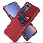 For Xiaomi 12 Lite Eurasian Cloth Texture Card Slot PC Leather Phone Case(Red) - 1