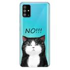 For Galaxy S20 Lucency Painted TPU Protective Case(Cat) - 1